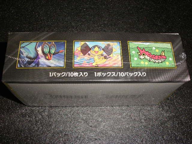 megaドリームexシュリンク付き未開封1BOX ポケカ < トレーディングカード megaドリームexシュリンク付き未開封1BOX ポケカ < トレーディングカードの