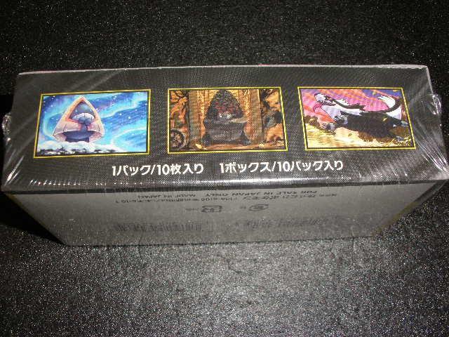 megaドリームexシュリンク付き未開封1BOX ポケカ < トレーディングカード megaドリームexシュリンク付き未開封1BOX ポケカ < トレーディングカードの