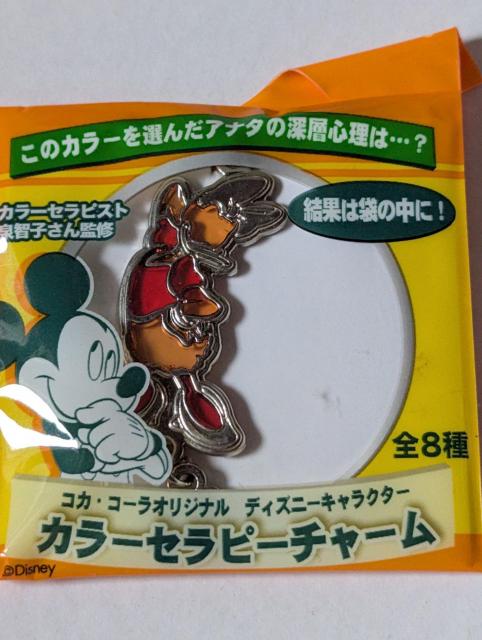 コカ・コーラ ディズニーチャーム未開封@♪ < ホビー コカ・コーラ ディズニーチャーム未開封@♪ < ホビーの