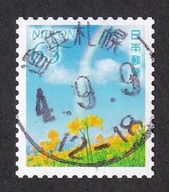 使用済切手12020 < ホビー 使用済切手12020 < ホビーの