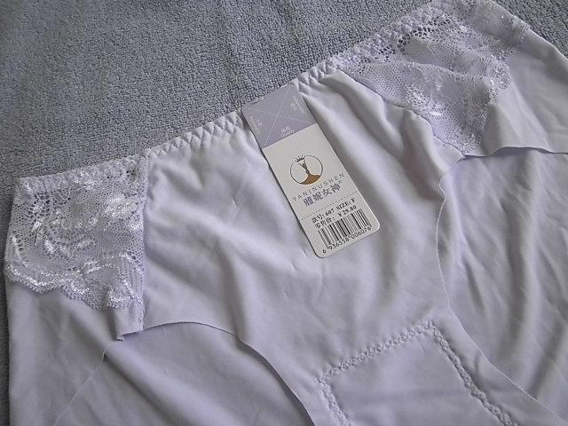 ◇"▽PinkyAngel^-^サイドレース♪ノーラインショーツ▽"◇ < 女性ファッション ◇"▽PinkyAngel^-^サイドレース♪ノーラインショーツ▽"◇ < 女性ファッションの