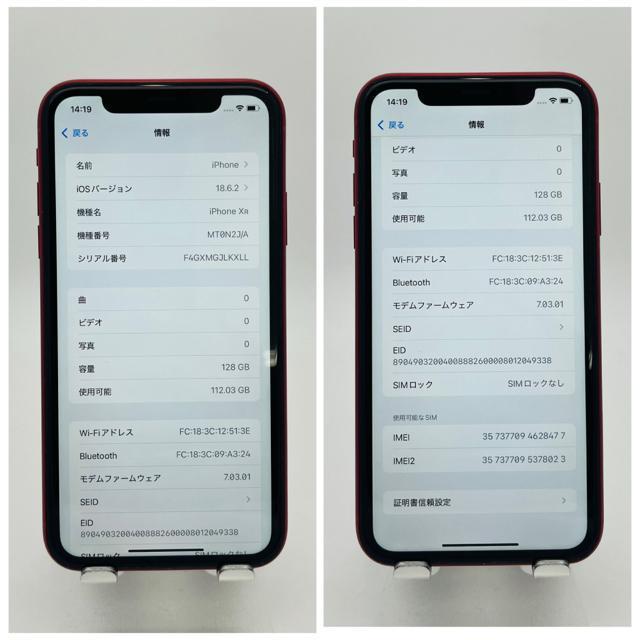 B 100% iPhone XR 128 GB SIM�t���[ ���b�h �{�� �� �Ɠd/AV�� 