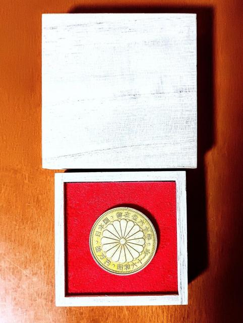 珍品 昭和61年ご在位60年十萬円金貨未鑑定COIN木箱付き < ホビー 珍品 昭和61年ご在位60年十萬円金貨未鑑定COIN木箱付き < ホビーの