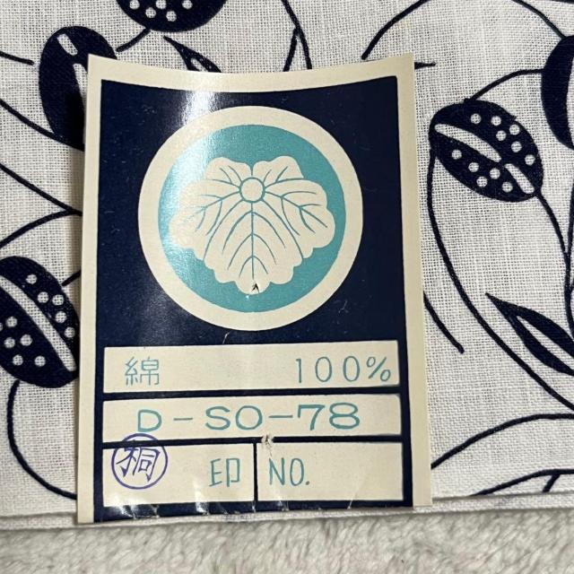 ���g�p ���ߔ��� ���� 1�� �� ���n ���n �n���h���C�h �ޗ� �� �y�b�g/��|/���|�� 