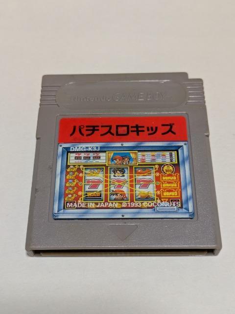 GB パチスロキッズ < ゲーム本体/ソフト GB パチスロキッズ < ゲーム本体/ソフトの