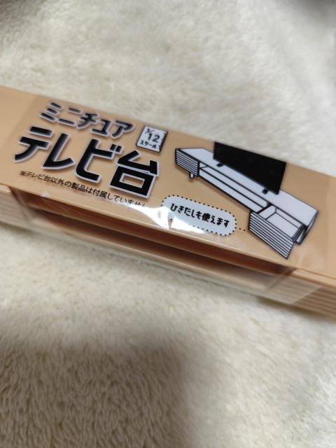 �~�j�`���A�e���r 1/12�X�P�[�� �e���r��Z�b�g �R�c���w �n�ʏ����뉀�Ή� �� �z�r�[�� 