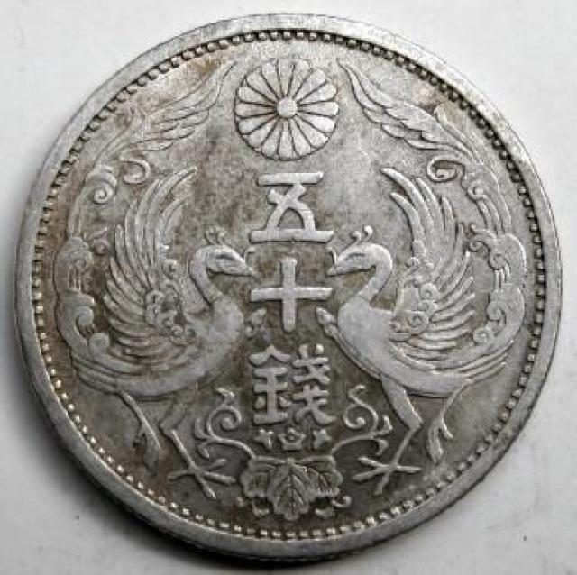 �����^50�K��� ���a3�N ���i �{���ۏ� �j���[���[�N�X�|�b�g���i555�~/�� �� �z�r�[�� 