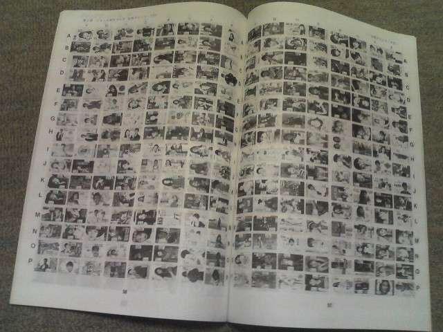 #23 カードエクスプレス 通販リスト 日本カード友の会 < ホビー #23 カードエクスプレス 通販リスト 日本カード友の会 < ホビーの