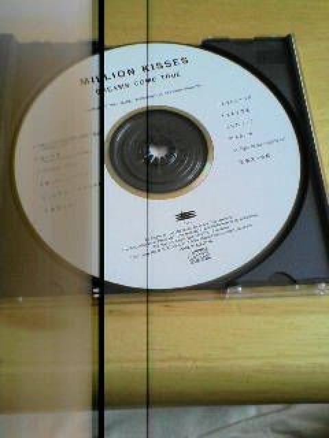 DREAMS COME TRUE CD [Yh Ao MILLION KISSES  ^gObY 