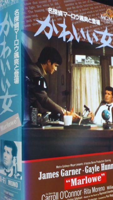 VHSwT}[Ein킢xႫu[XE[o   CD/DVD/rfI 