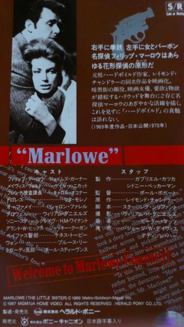 VHSwT}[Ein킢xႫu[XE[o  CD/DVD/rfI 