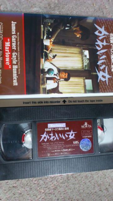 VHSwT}[Ein킢xႫu[XE[o  CD/DVD/rfI 