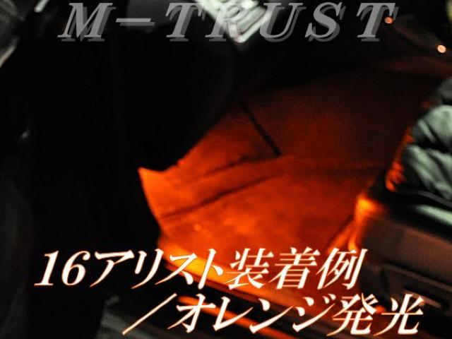 mLEDz1.5Wtbgv20ZVIO&  /oCN