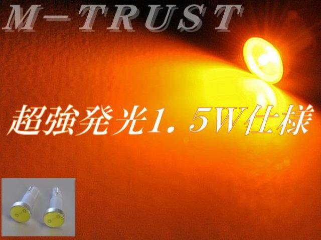 mLEDz1.5Wtbgv20ZVIO&  /oCN