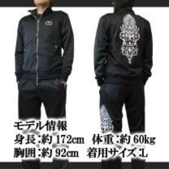 【DMZ】《New》悪羅悪羅★エンブレムプレート・トライバルプリント*セットアップ < 男性ファッション 【DMZ】《New》悪羅悪羅★エンブレムプレート・トライバルプリント*セットアップ < 男性ファッションの