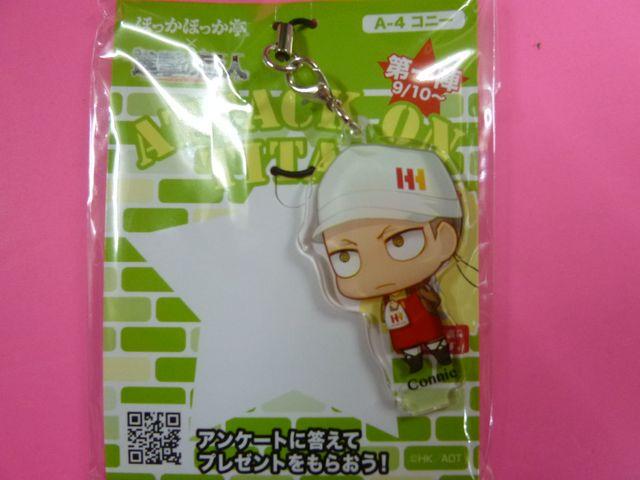 قق~i̋l Rj[@ANXgbv   Aj/R~bN/LN^[ 