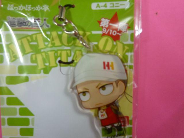 قق~i̋l Rj[@ANXgbv  Aj/R~bN/LN^[ 