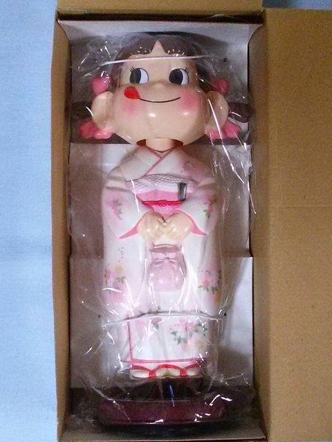 sƃyR ӂ蒅l`ijVi   Aj/R~bN/LN^[ 