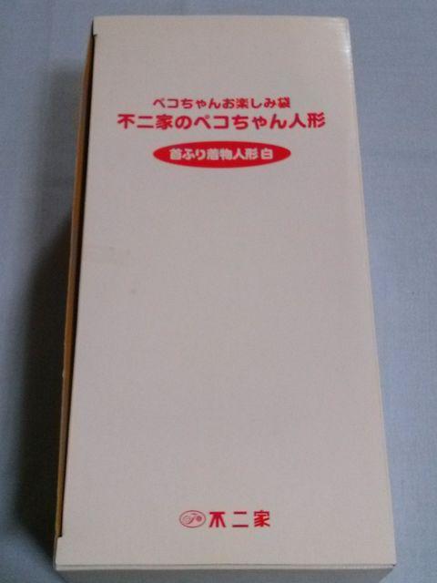 sƃyR ӂ蒅l`ijVi  Aj/R~bN/LN^[ 