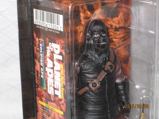 猿の惑星 SOLDIER APE < おもちゃ  猿の惑星 SOLDIER APE < おもちゃの