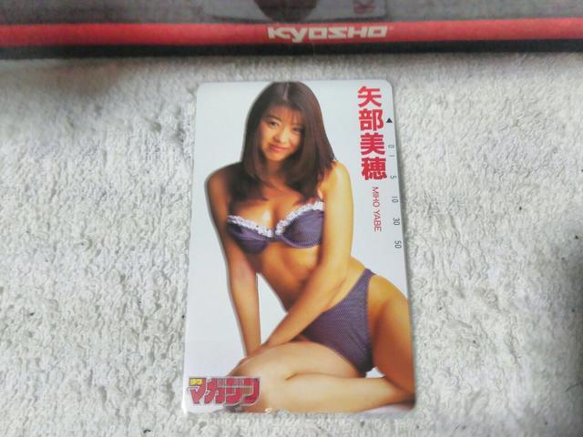 eJ 50x  N}KW vCx[g W gp xb`   ^gObY 