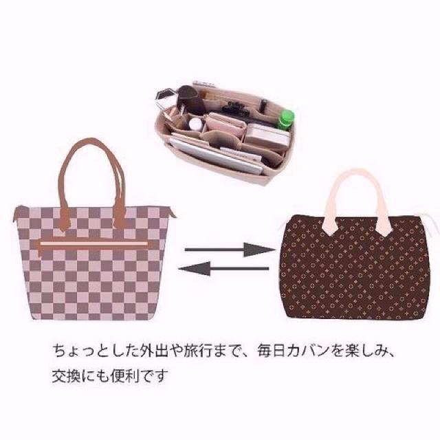 バッグ イン バッグ オーガナイザー(ベージュ M) < 女性ファッション  バッグ イン バッグ オーガナイザー(ベージュ M) < 女性ファッションの