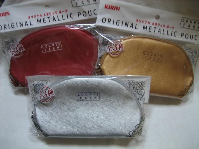 ローリーズファーム オリジナルメタリックポーチ 全3種 キリン LOWRYSFARM < インテリア/ライフ  ローリーズファーム オリジナルメタリックポーチ 全3種 キリン LOWRYSFARM  < インテリア/ライフの