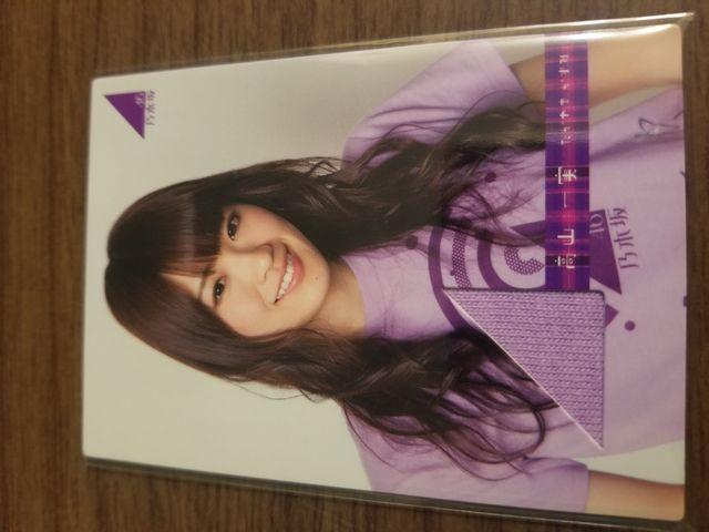 乃木坂46 高山一実 コスチュームカード < タレントグッズ  乃木坂46 高山一実 コスチュームカード  < タレントグッズの