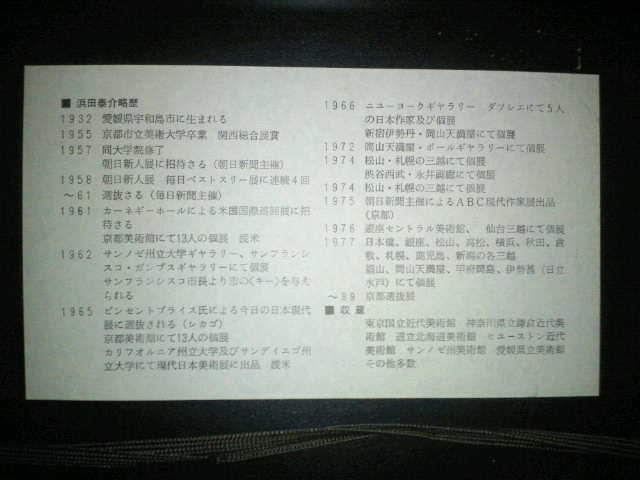 G ʉ lc׉ i ^ۏ    zr[ 