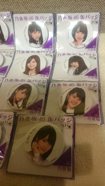 J T؍46 ZuCu tFAʃobW S11ރZbg  ^gObY 