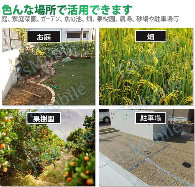 猫よけ 動物避け超音波動物撃退 光 動物糞尿対策 動物被害 < 家電/AV 猫よけ 動物避け超音波動物撃退 光 動物糞尿対策 動物被害 < 家電/AVの