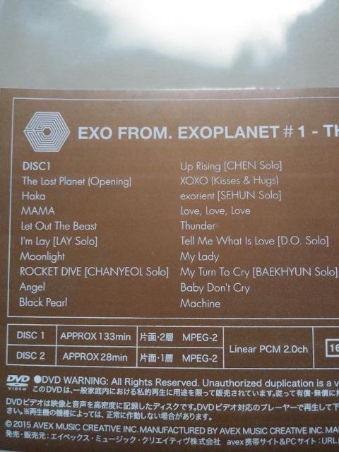 *EXO☆LIVE★CD★DVD♪ < タレントグッズ  *EXO☆LIVE★CD★DVD♪ < タレントグッズの