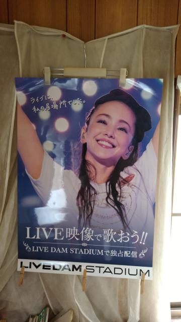 񔄕iޔbu|X^[v   ^gObY 