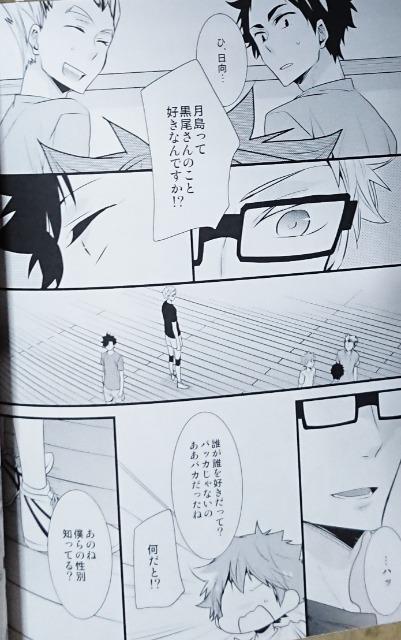 nCL[!!lsNtQZbg  Aj/R~bN/LN^[ 