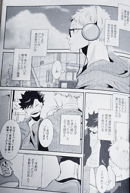nCL[!!lsNtQZbg  Aj/R~bN/LN^[ 