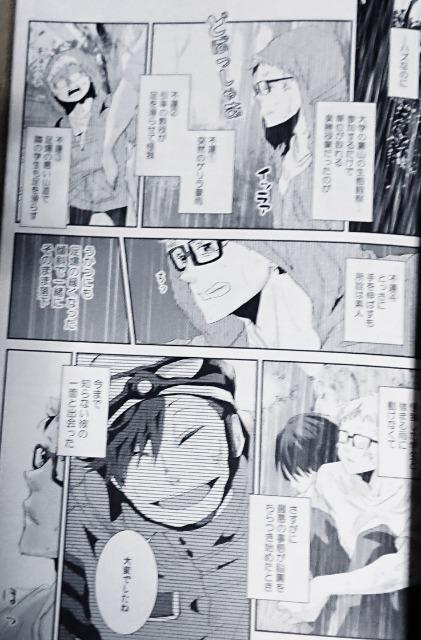 nCL[!!lsNtQZbg  Aj/R~bN/LN^[ 