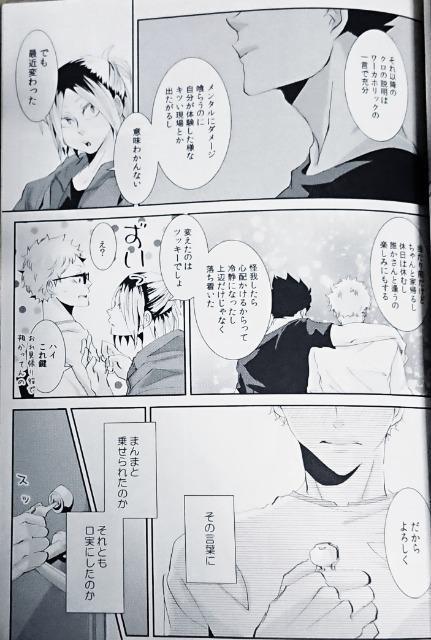 nCL[!!lsNtQZbg  Aj/R~bN/LN^[ 