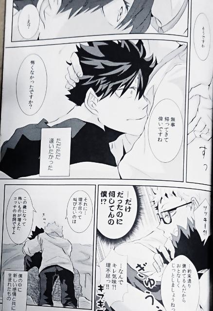 nCL[!!lsNtQZbg  Aj/R~bN/LN^[ 