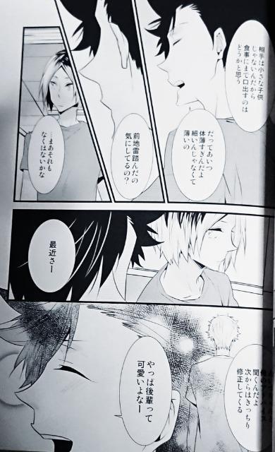 nCL[!!lsNtQZbg  Aj/R~bN/LN^[ 