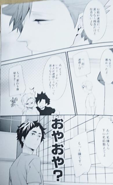 nCL[!!lsNtQZbg  Aj/R~bN/LN^[ 
