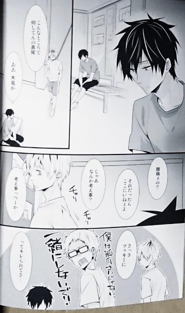 nCL[!!lsNtQZbg  Aj/R~bN/LN^[ 