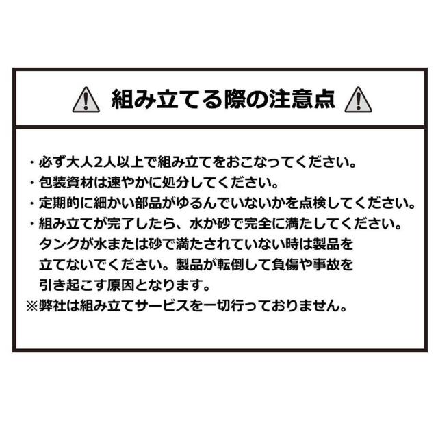 oXPbgS[ 48C` Q[^CV[Y 7A1655CN  W[/X|[c 