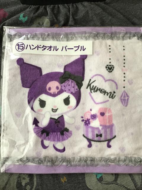 クロミ当たりくじ ハンドタオル パープル < アニメ/コミック/キャラクター クロミ当たりくじ ハンドタオル パープル < アニメ/コミック/キャラクターの