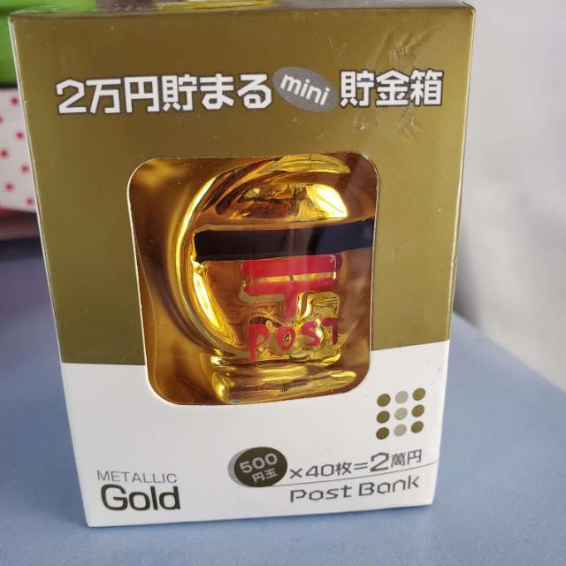 込み★非売品★郵便ポスト貯金箱!いろいろ7点セット!!大あり!! < インテリア/ライフ  込み★非売品★郵便ポスト貯金箱!いろいろ7点セット!!大あり!! < インテリア/ライフの