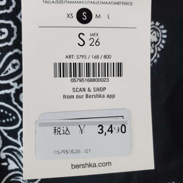 ݁Bershkstėp(^O^)^{S艿3.490  t@bV 