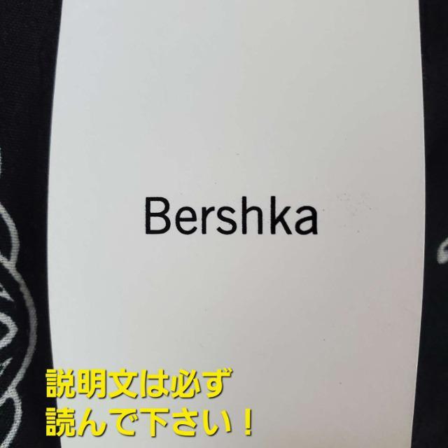 ݁Bershkstėp(^O^)^{S艿3.490  t@bV 