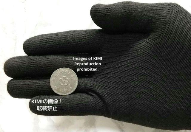 壹圓 中華民國四十九年 台湾銀行 1960年 中華民国49年 中華民國49年 貨幣 コイン 古銭 硬貨 < ホビー  壹圓 中華民國四十九年 台湾銀行 1960年 中華民国49年 中華民國49年 貨幣 コイン 古銭 硬貨 < ホビーの