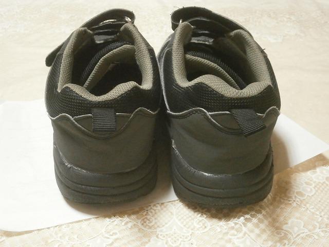 ◆ALGRID安全靴 26.0cm ジャンク品 < 男性ファッション  ◆ALGRID安全靴 26.0cm ジャンク品 < 男性ファッションの