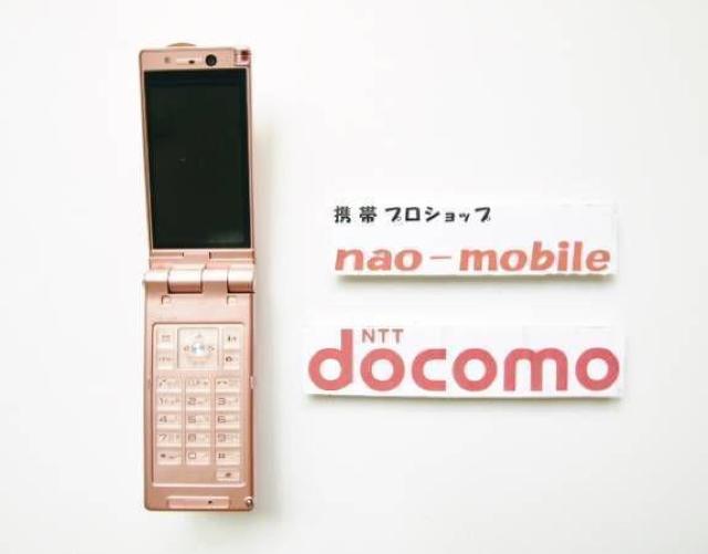 安心の初期不良10日保証/無期限ロック保証付♪未使用品☆P-01A:ピンク:本体のみ < 家電/AV  安心の初期不良10日保証/無期限ロック保証付♪未使用品☆P-01A:ピンク:本体のみ < 家電/AVの