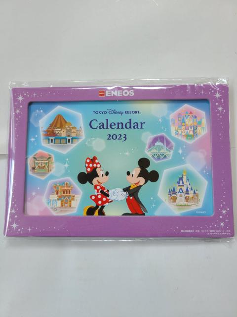 ☆ ディズニー 卓上カレンダー   2023 ENEOS ディズニーリゾート < アニメ/コミック/キャラクター  ☆ ディズニー 卓上カレンダー   2023 ENEOS ディズニーリゾート  < アニメ/コミック/キャラクターの